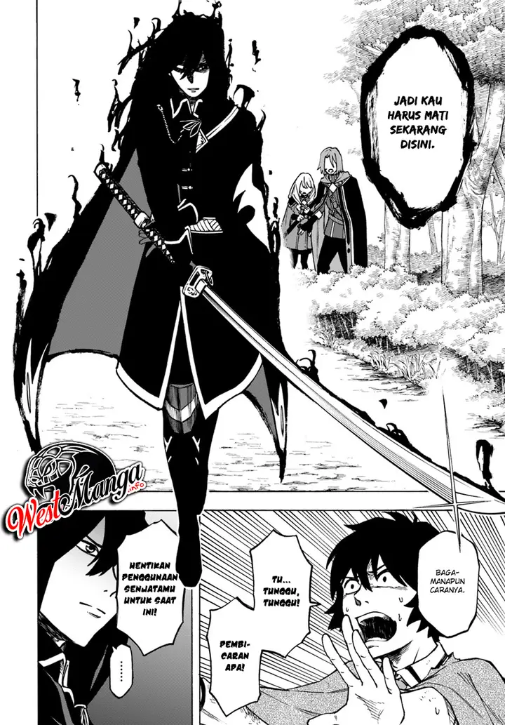 image-komik-nito-no-taidana-isekai-shoukougun-sai-jakushoku-healer-nano-ni-saikyou-wa-desu-ka-chapter-41-7/33