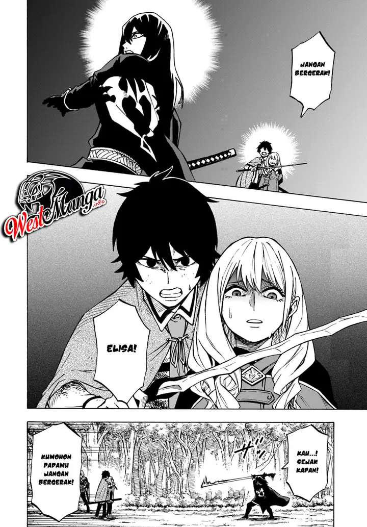 image-komik-nito-no-taidana-isekai-shoukougun-sai-jakushoku-healer-nano-ni-saikyou-wa-desu-ka-chapter-41-9/33