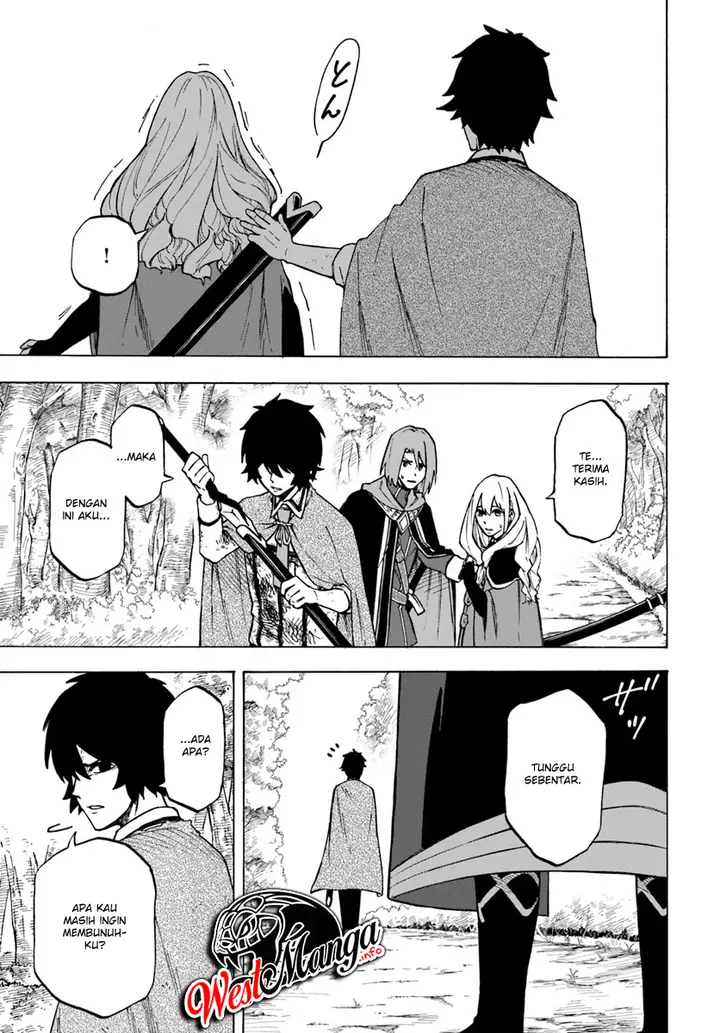 image-komik-nito-no-taidana-isekai-shoukougun-sai-jakushoku-healer-nano-ni-saikyou-wa-desu-ka-chapter-41-13/33