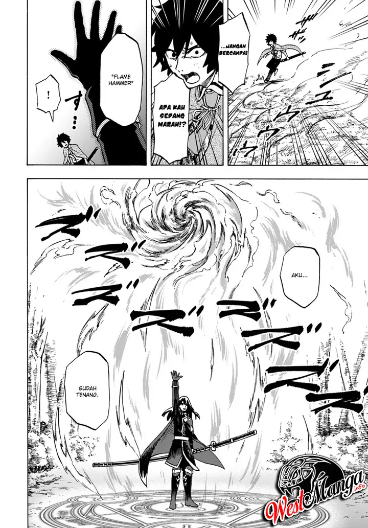 image-komik-nito-no-taidana-isekai-shoukougun-sai-jakushoku-healer-nano-ni-saikyou-wa-desu-ka-chapter-41-16/33