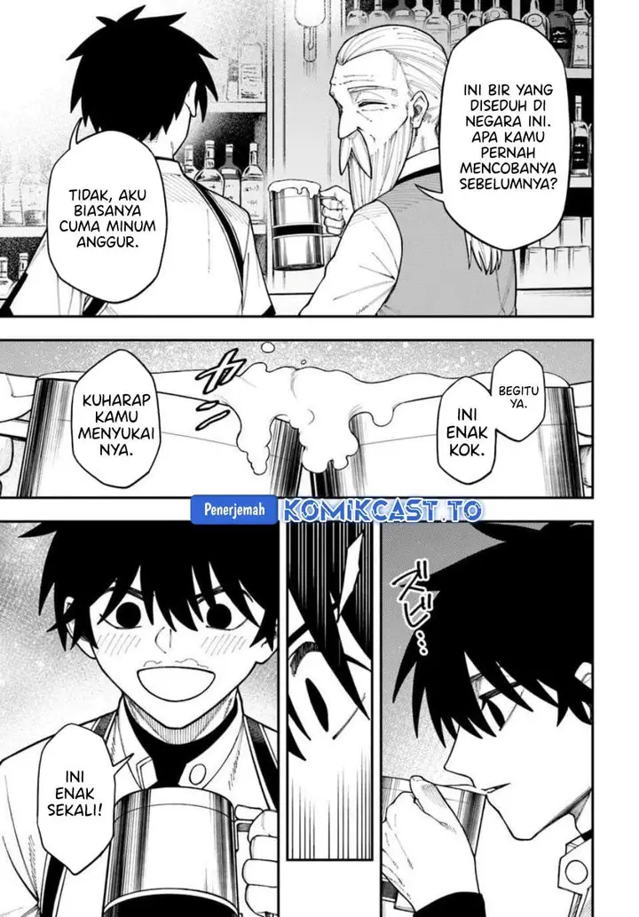 image-komik-nito-no-taidana-isekai-shoukougun-sai-jakushoku-healer-nano-ni-saikyou-wa-desu-ka-chapter-41-19/33