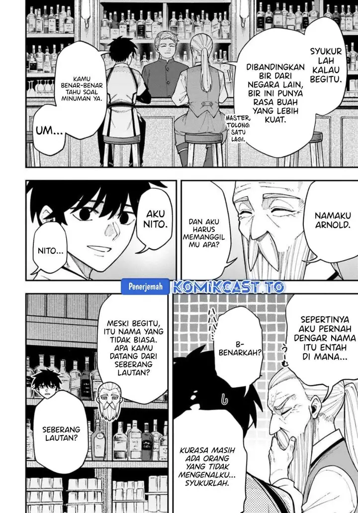 image-komik-nito-no-taidana-isekai-shoukougun-sai-jakushoku-healer-nano-ni-saikyou-wa-desu-ka-chapter-41-20/33