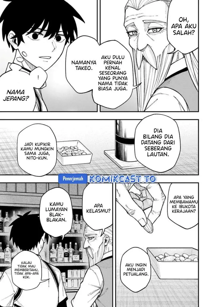 image-komik-nito-no-taidana-isekai-shoukougun-sai-jakushoku-healer-nano-ni-saikyou-wa-desu-ka-chapter-41-21/33