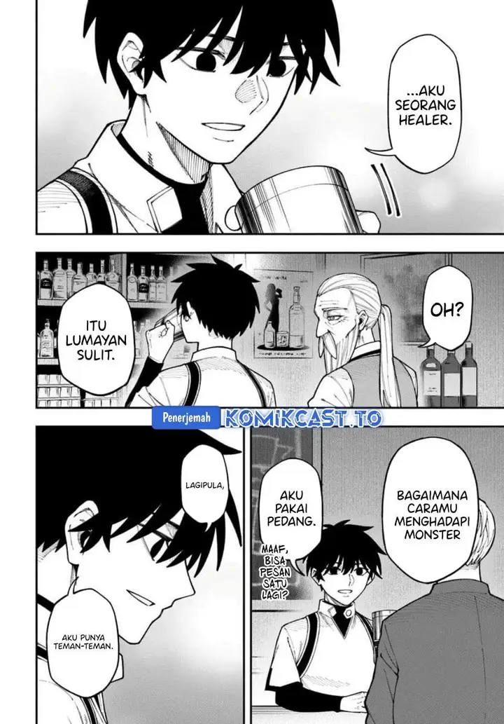 image-komik-nito-no-taidana-isekai-shoukougun-sai-jakushoku-healer-nano-ni-saikyou-wa-desu-ka-chapter-41-22/33