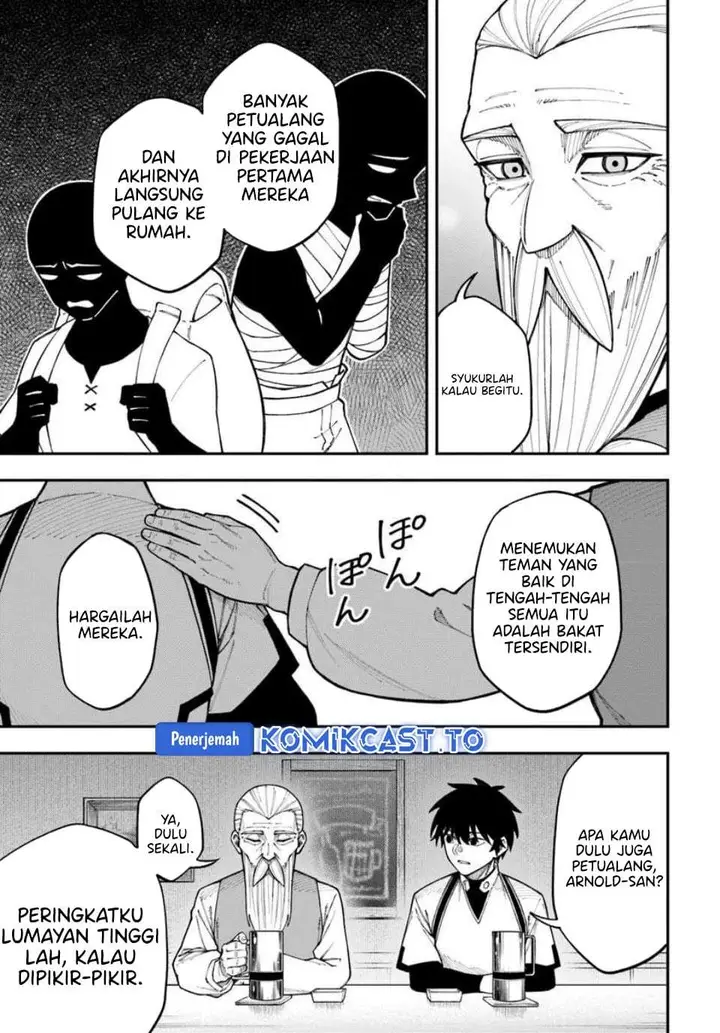 image-komik-nito-no-taidana-isekai-shoukougun-sai-jakushoku-healer-nano-ni-saikyou-wa-desu-ka-chapter-41-23/33