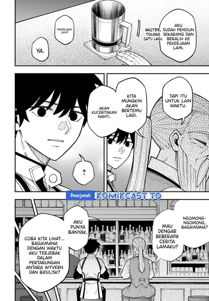 image-komik-nito-no-taidana-isekai-shoukougun-sai-jakushoku-healer-nano-ni-saikyou-wa-desu-ka-chapter-41-24/33