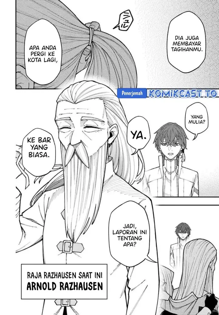 image-komik-nito-no-taidana-isekai-shoukougun-sai-jakushoku-healer-nano-ni-saikyou-wa-desu-ka-chapter-41-26/33