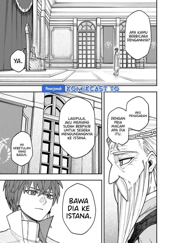 image-komik-nito-no-taidana-isekai-shoukougun-sai-jakushoku-healer-nano-ni-saikyou-wa-desu-ka-chapter-41-31/33