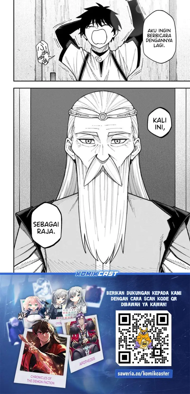 image-komik-nito-no-taidana-isekai-shoukougun-sai-jakushoku-healer-nano-ni-saikyou-wa-desu-ka-chapter-41-32/33