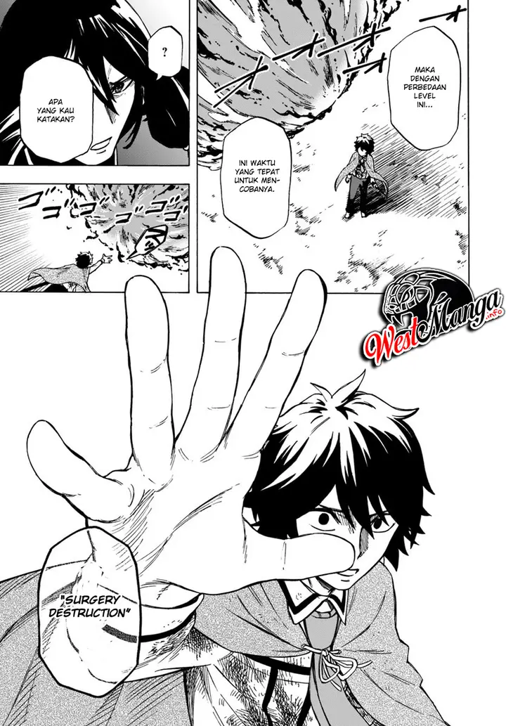 image-komik-nito-no-taidana-isekai-shoukougun-sai-jakushoku-healer-nano-ni-saikyou-wa-desu-ka-chapter-4.2-6/25