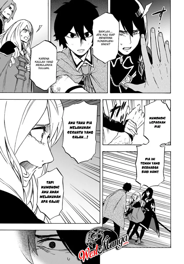 image-komik-nito-no-taidana-isekai-shoukougun-sai-jakushoku-healer-nano-ni-saikyou-wa-desu-ka-chapter-4.2-8/25