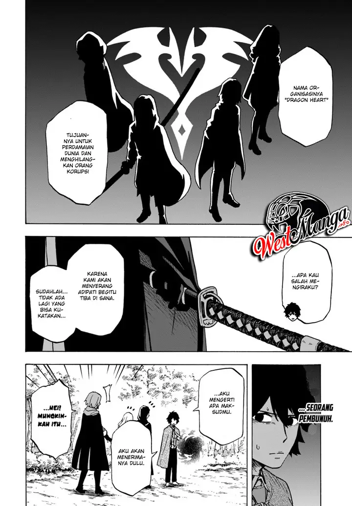 image-komik-nito-no-taidana-isekai-shoukougun-sai-jakushoku-healer-nano-ni-saikyou-wa-desu-ka-chapter-4.2-14/25