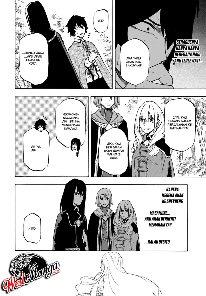 image-komik-nito-no-taidana-isekai-shoukougun-sai-jakushoku-healer-nano-ni-saikyou-wa-desu-ka-chapter-4.2-16/25