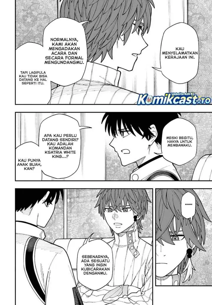 image-komik-nito-no-taidana-isekai-shoukougun-sai-jakushoku-healer-nano-ni-saikyou-wa-desu-ka-chapter-42-25/32