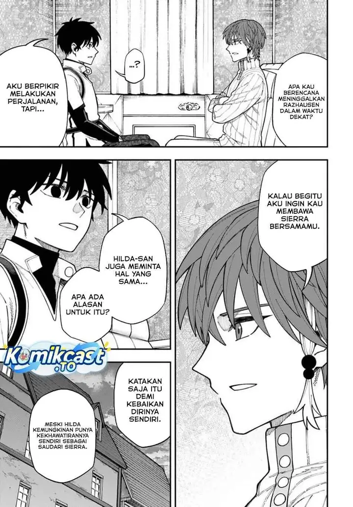 image-komik-nito-no-taidana-isekai-shoukougun-sai-jakushoku-healer-nano-ni-saikyou-wa-desu-ka-chapter-42-26/32