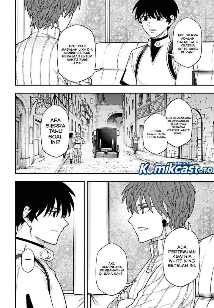 image-komik-nito-no-taidana-isekai-shoukougun-sai-jakushoku-healer-nano-ni-saikyou-wa-desu-ka-chapter-42-27/32