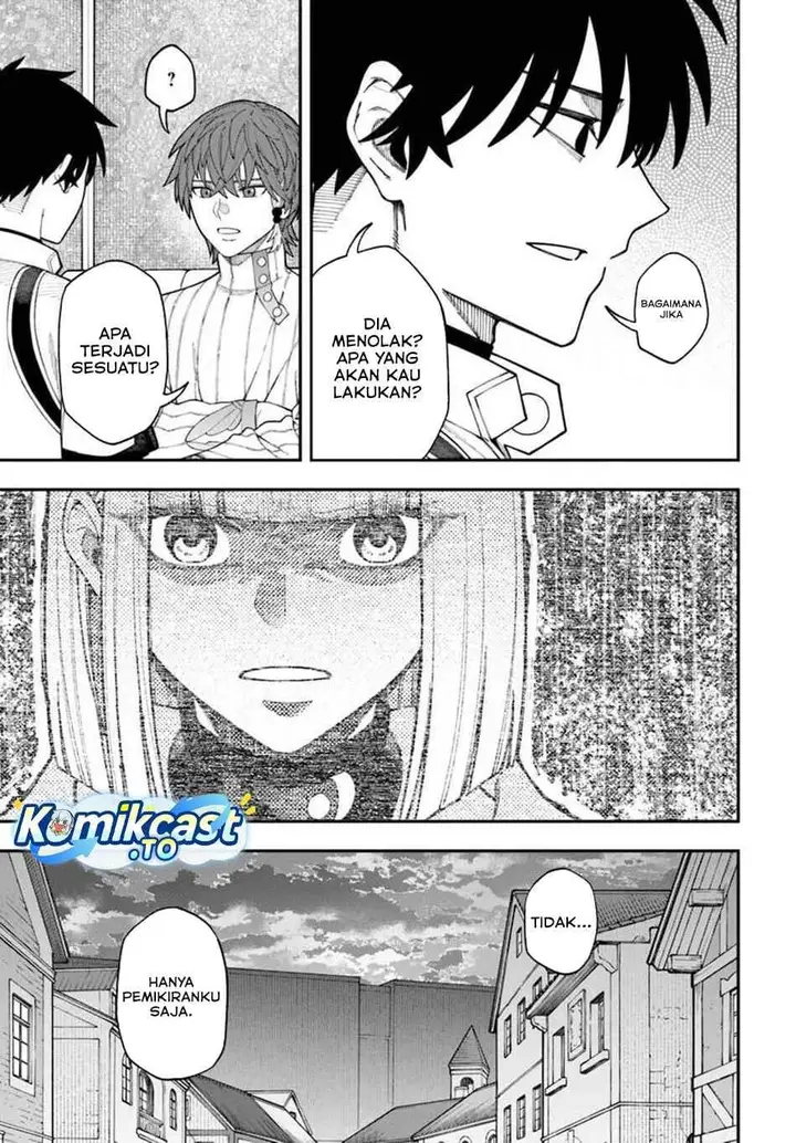 image-komik-nito-no-taidana-isekai-shoukougun-sai-jakushoku-healer-nano-ni-saikyou-wa-desu-ka-chapter-42-28/32