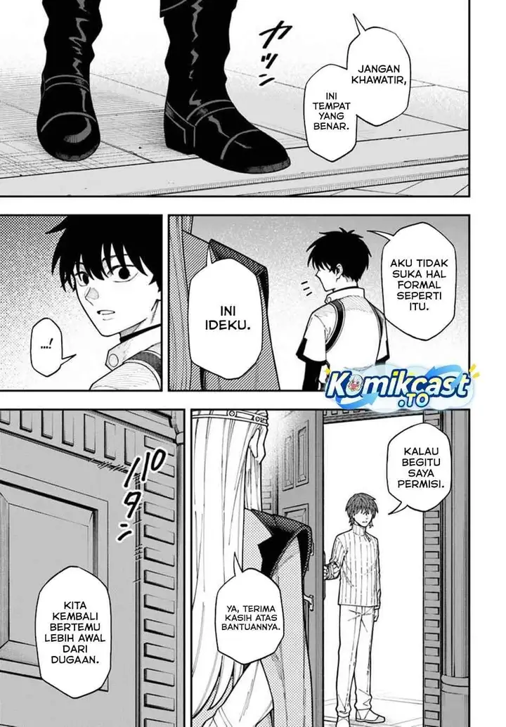 image-komik-nito-no-taidana-isekai-shoukougun-sai-jakushoku-healer-nano-ni-saikyou-wa-desu-ka-chapter-42-30/32