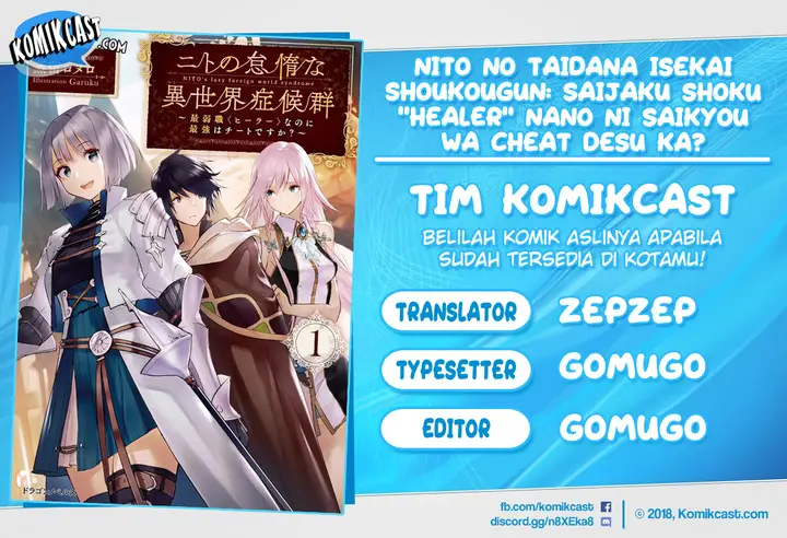 image-komik-nito-no-taidana-isekai-shoukougun-sai-jakushoku-healer-nano-ni-saikyou-wa-desu-ka-chapter-5.2-0/11