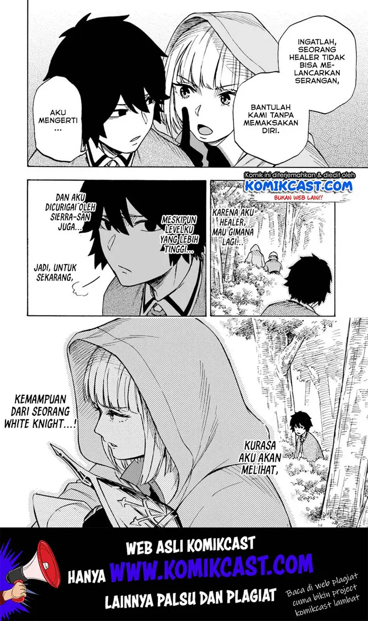 image-komik-nito-no-taidana-isekai-shoukougun-sai-jakushoku-healer-nano-ni-saikyou-wa-desu-ka-chapter-5.2-9/11