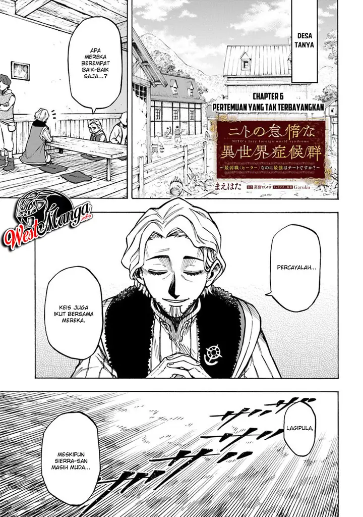 image-komik-nito-no-taidana-isekai-shoukougun-sai-jakushoku-healer-nano-ni-saikyou-wa-desu-ka-chapter-6.1-1/24