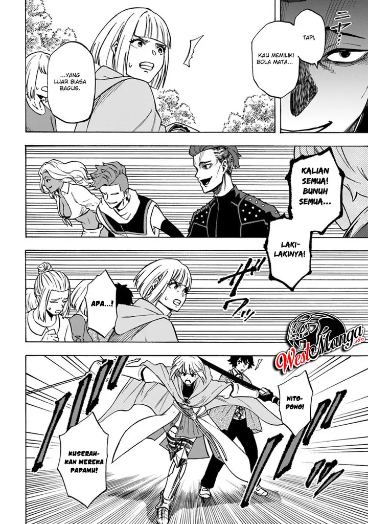image-komik-nito-no-taidana-isekai-shoukougun-sai-jakushoku-healer-nano-ni-saikyou-wa-desu-ka-chapter-6.1-9/24