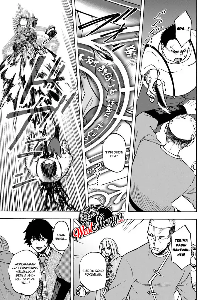 image-komik-nito-no-taidana-isekai-shoukougun-sai-jakushoku-healer-nano-ni-saikyou-wa-desu-ka-chapter-6.1-13/24