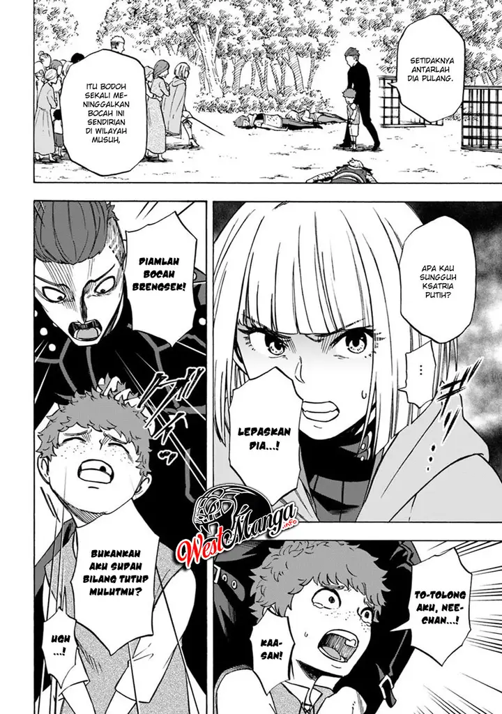 image-komik-nito-no-taidana-isekai-shoukougun-sai-jakushoku-healer-nano-ni-saikyou-wa-desu-ka-chapter-6.1-16/24