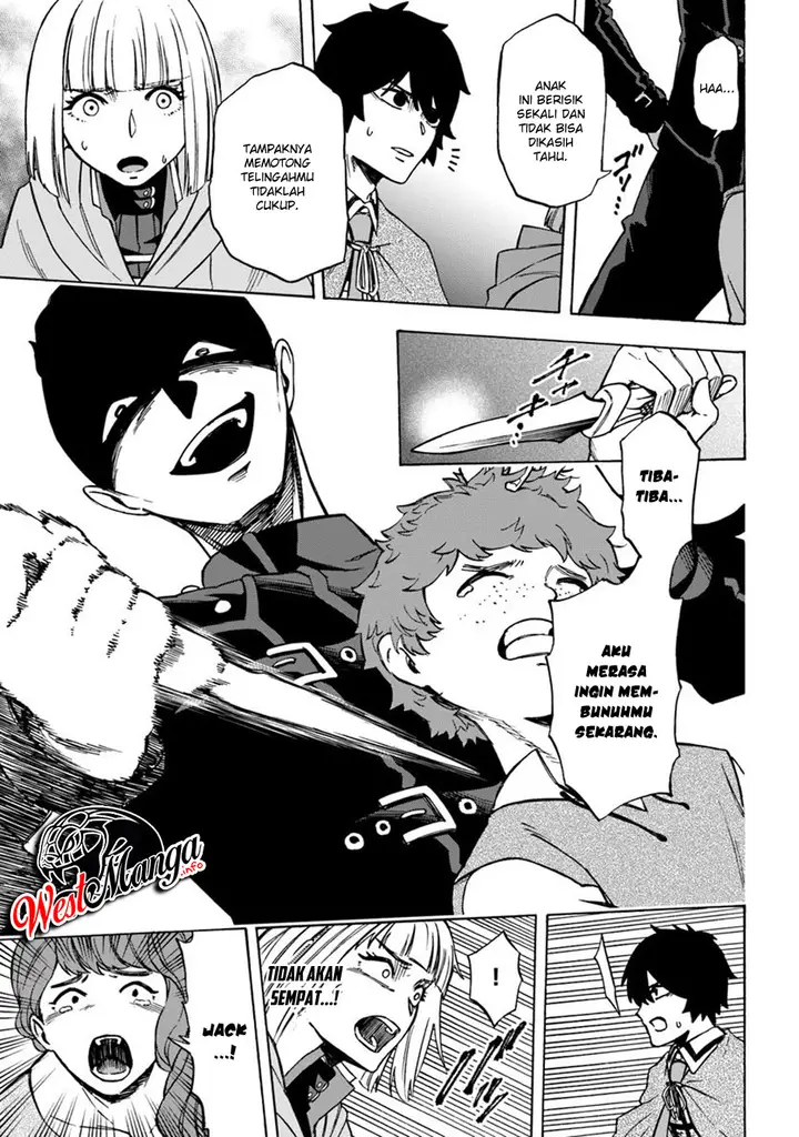 image-komik-nito-no-taidana-isekai-shoukougun-sai-jakushoku-healer-nano-ni-saikyou-wa-desu-ka-chapter-6.1-17/24