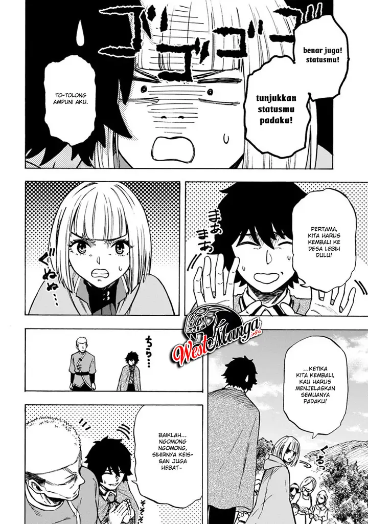image-komik-nito-no-taidana-isekai-shoukougun-sai-jakushoku-healer-nano-ni-saikyou-wa-desu-ka-chapter-6.2-3/20