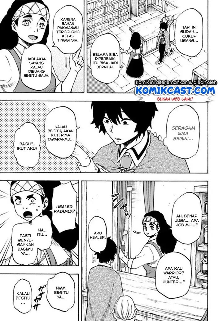 image-komik-nito-no-taidana-isekai-shoukougun-sai-jakushoku-healer-nano-ni-saikyou-wa-desu-ka-chapter-7.2-3/21