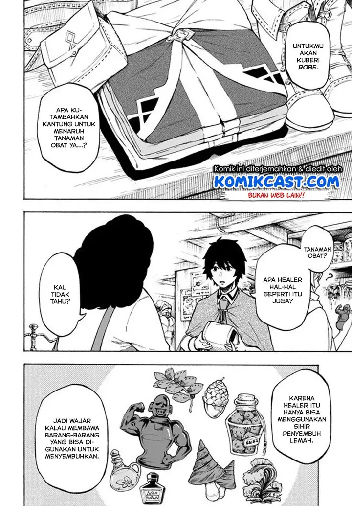 image-komik-nito-no-taidana-isekai-shoukougun-sai-jakushoku-healer-nano-ni-saikyou-wa-desu-ka-chapter-7.2-4/21