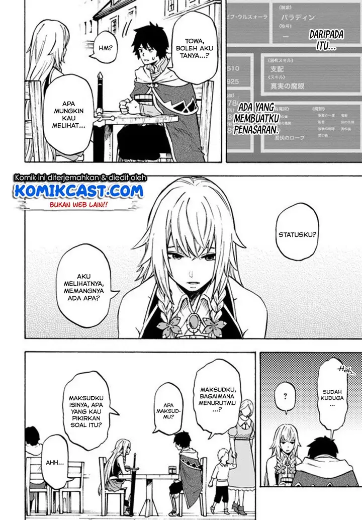 image-komik-nito-no-taidana-isekai-shoukougun-sai-jakushoku-healer-nano-ni-saikyou-wa-desu-ka-chapter-7.2-12/21