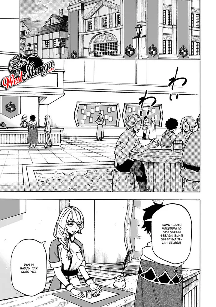 image-komik-nito-no-taidana-isekai-shoukougun-sai-jakushoku-healer-nano-ni-saikyou-wa-desu-ka-chapter-8.1-4/23