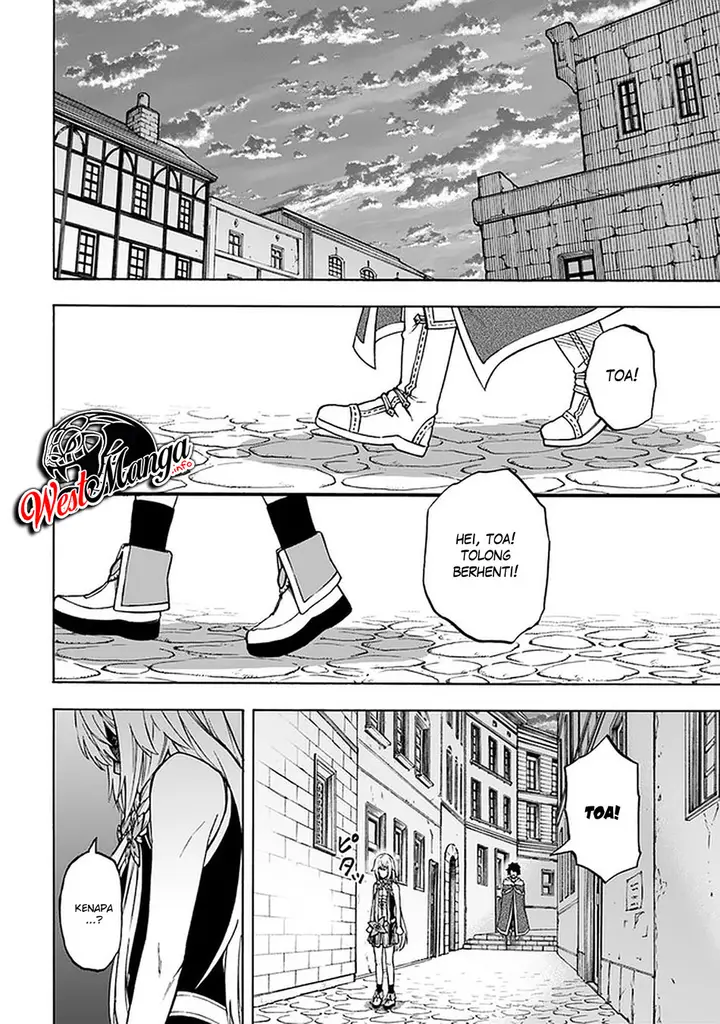 image-komik-nito-no-taidana-isekai-shoukougun-sai-jakushoku-healer-nano-ni-saikyou-wa-desu-ka-chapter-8.1-14/23