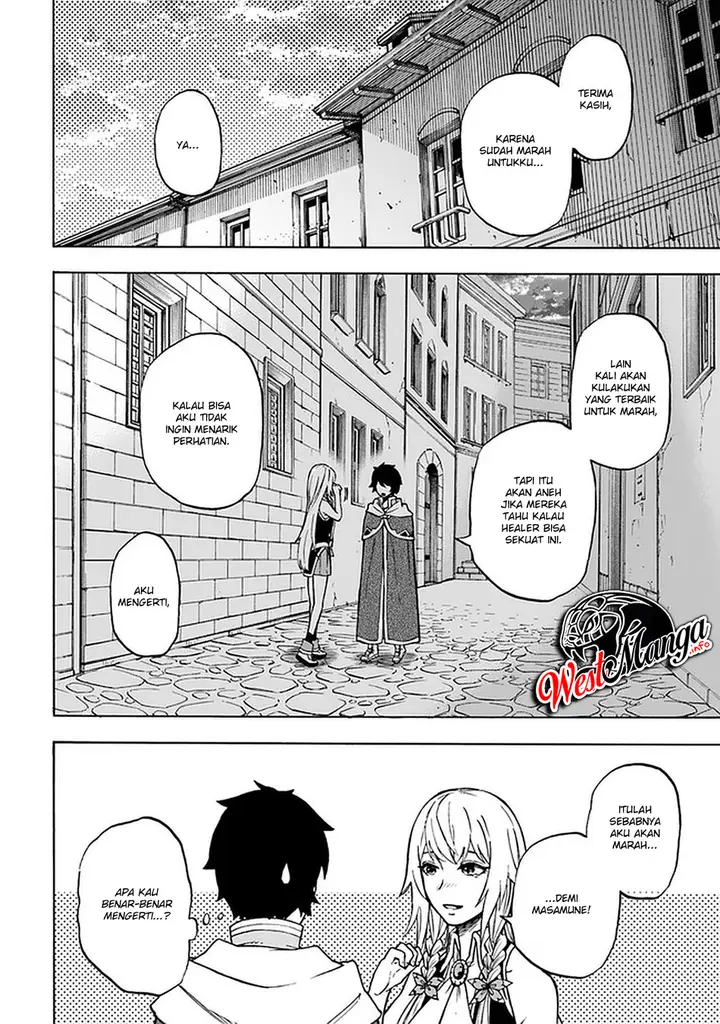 image-komik-nito-no-taidana-isekai-shoukougun-sai-jakushoku-healer-nano-ni-saikyou-wa-desu-ka-chapter-8.1-18/23