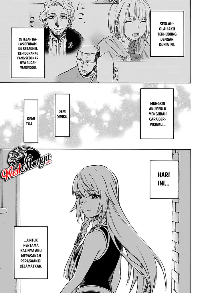 image-komik-nito-no-taidana-isekai-shoukougun-sai-jakushoku-healer-nano-ni-saikyou-wa-desu-ka-chapter-8.1-19/23
