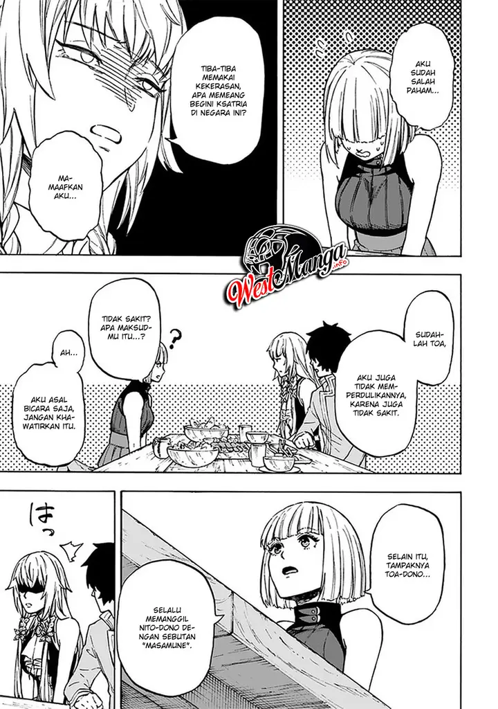 image-komik-nito-no-taidana-isekai-shoukougun-sai-jakushoku-healer-nano-ni-saikyou-wa-desu-ka-chapter-8.2-14/20