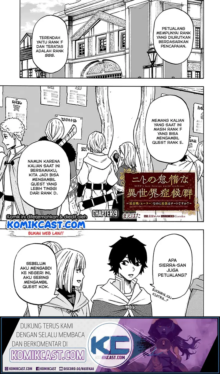 image-komik-nito-no-taidana-isekai-shoukougun-sai-jakushoku-healer-nano-ni-saikyou-wa-desu-ka-chapter-9.1-1/17