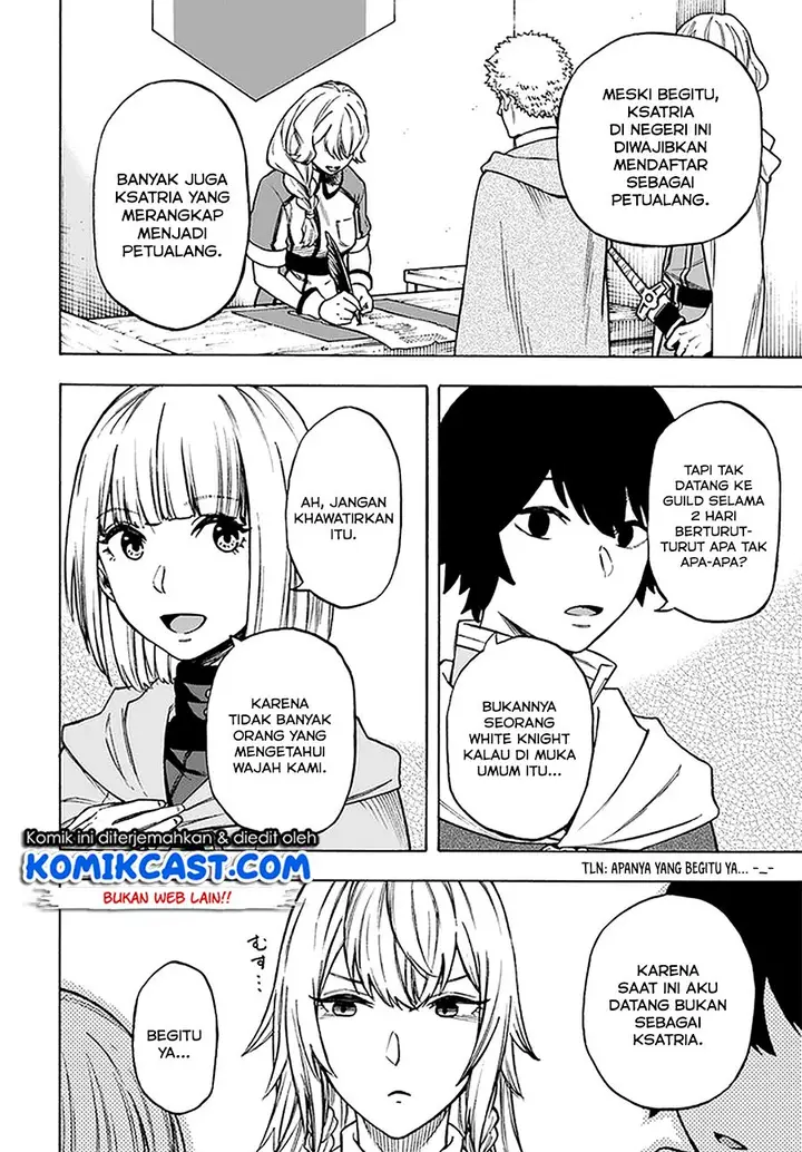 image-komik-nito-no-taidana-isekai-shoukougun-sai-jakushoku-healer-nano-ni-saikyou-wa-desu-ka-chapter-9.1-2/17