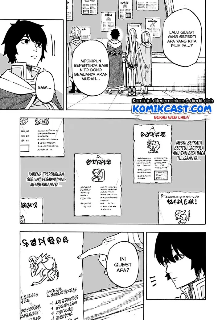 image-komik-nito-no-taidana-isekai-shoukougun-sai-jakushoku-healer-nano-ni-saikyou-wa-desu-ka-chapter-9.1-3/17