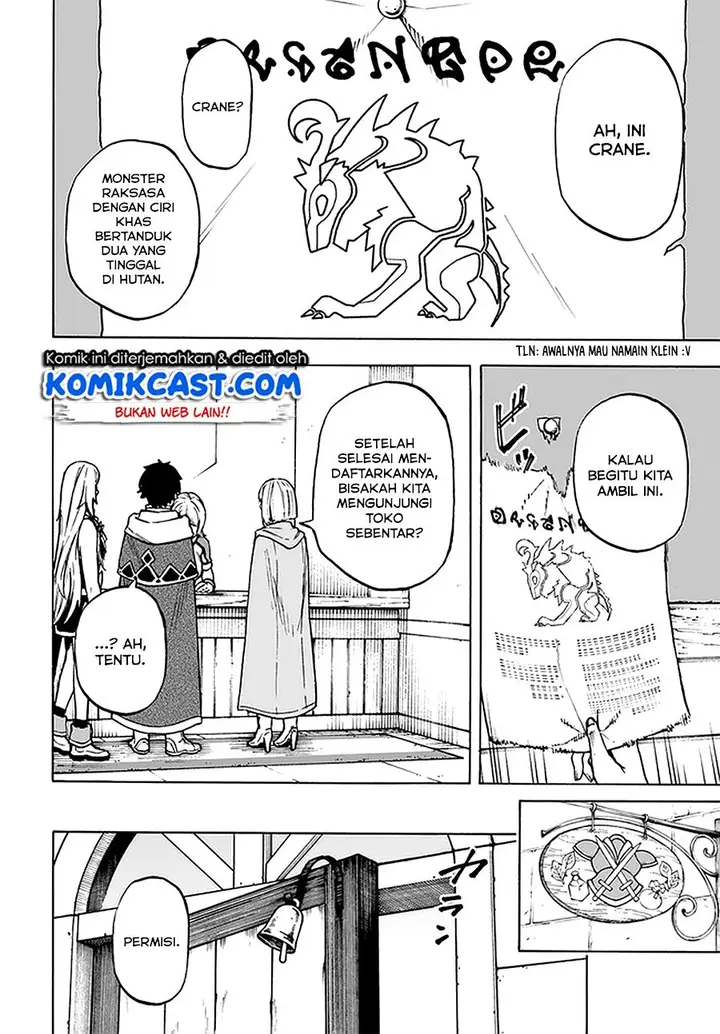 image-komik-nito-no-taidana-isekai-shoukougun-sai-jakushoku-healer-nano-ni-saikyou-wa-desu-ka-chapter-9.1-4/17