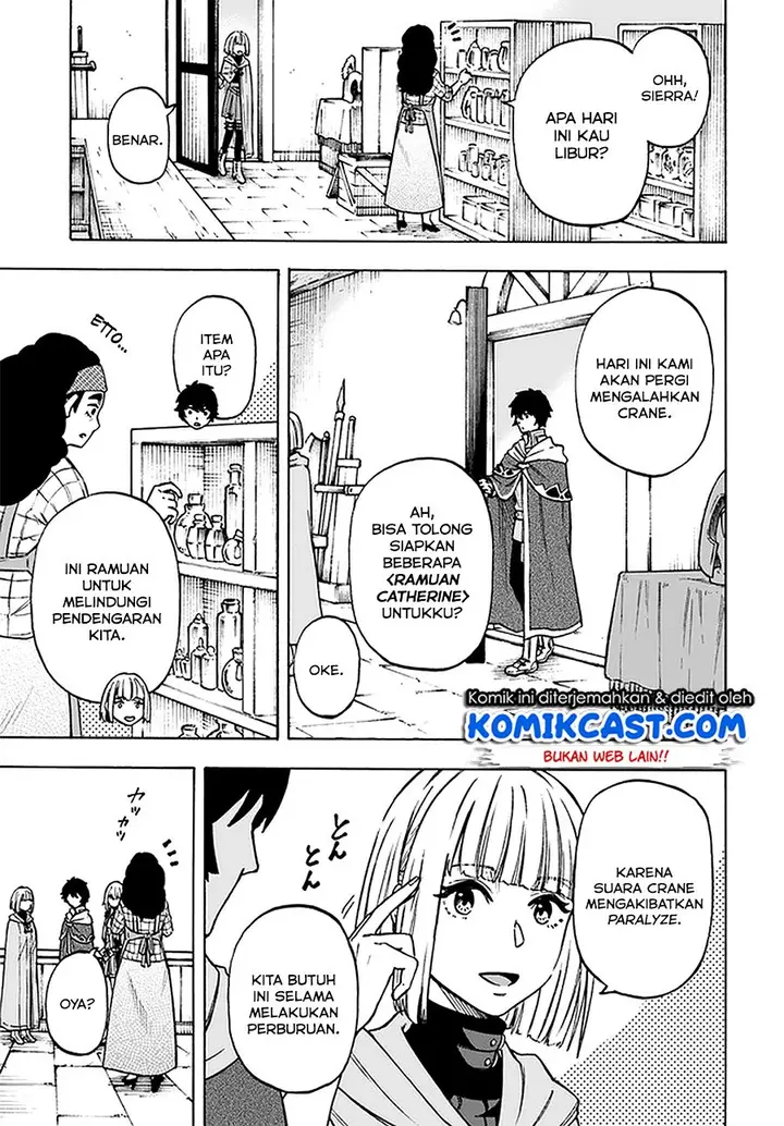 image-komik-nito-no-taidana-isekai-shoukougun-sai-jakushoku-healer-nano-ni-saikyou-wa-desu-ka-chapter-9.1-5/17