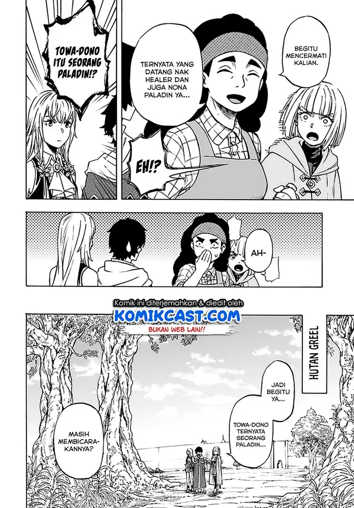 image-komik-nito-no-taidana-isekai-shoukougun-sai-jakushoku-healer-nano-ni-saikyou-wa-desu-ka-chapter-9.1-6/17