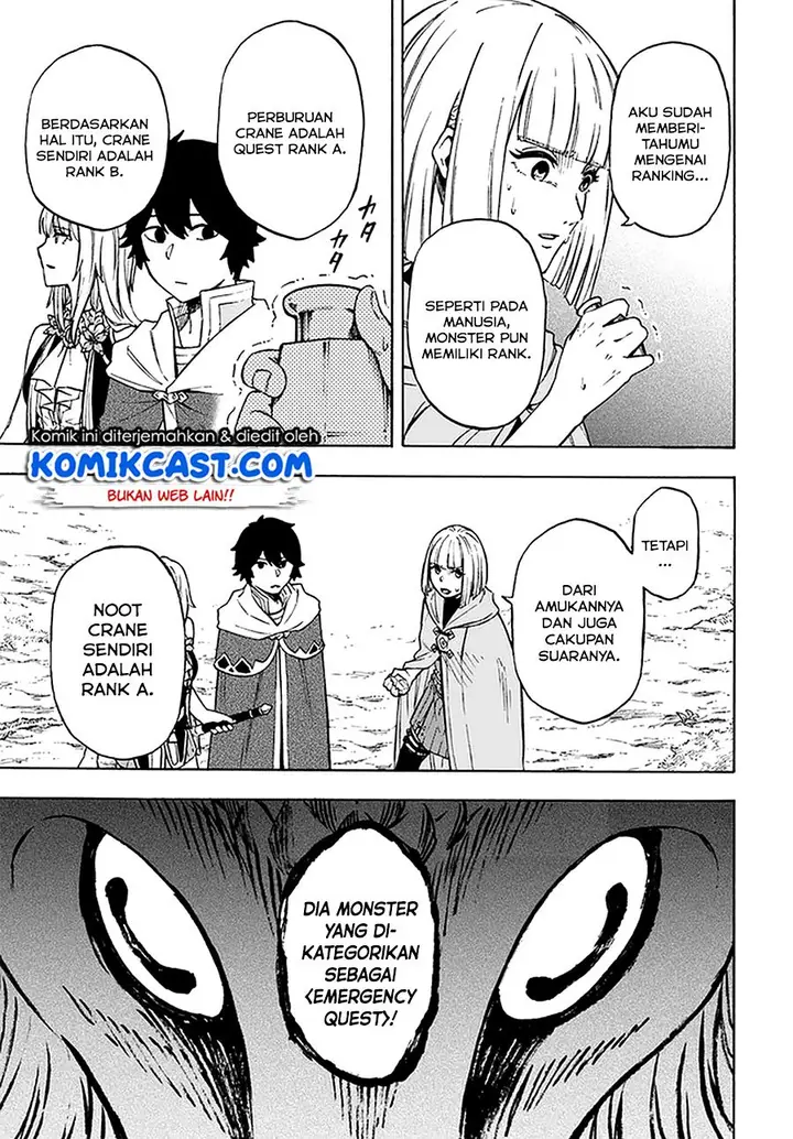 image-komik-nito-no-taidana-isekai-shoukougun-sai-jakushoku-healer-nano-ni-saikyou-wa-desu-ka-chapter-9.1-14/17