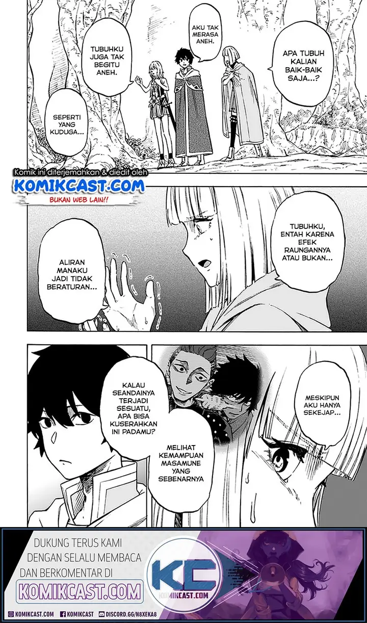 image-komik-nito-no-taidana-isekai-shoukougun-sai-jakushoku-healer-nano-ni-saikyou-wa-desu-ka-chapter-9.1-15/17