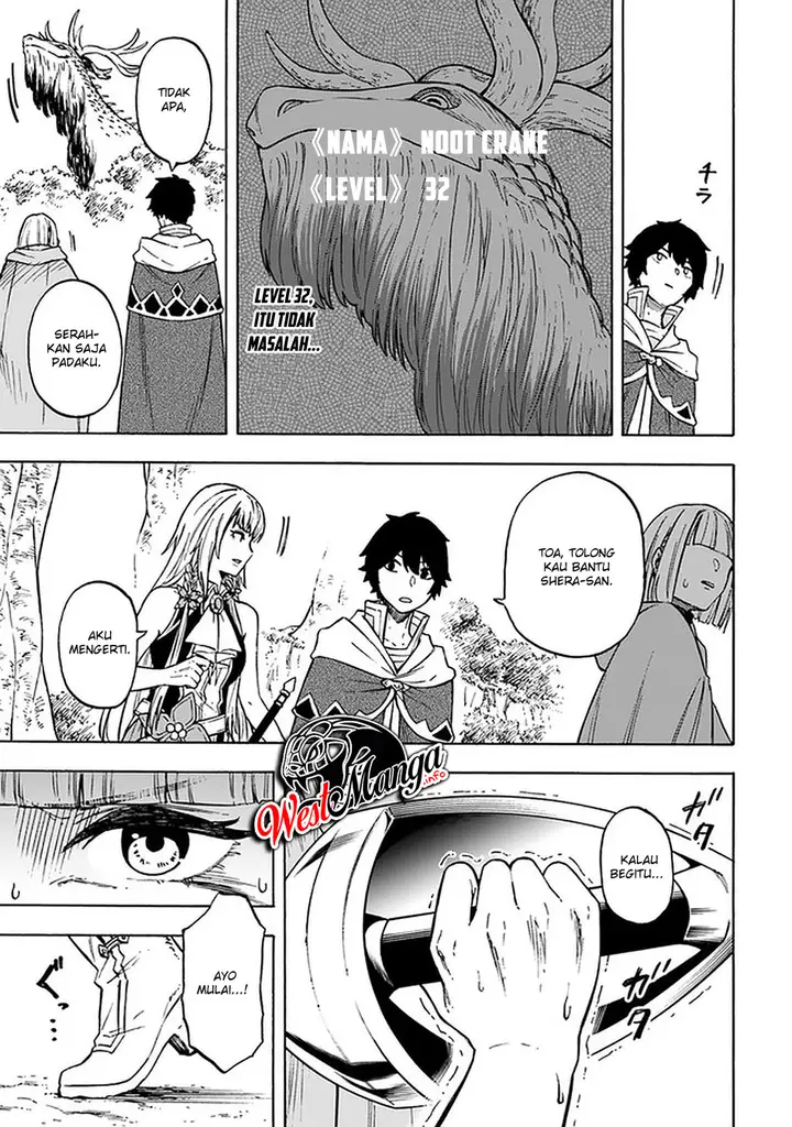 image-komik-nito-no-taidana-isekai-shoukougun-sai-jakushoku-healer-nano-ni-saikyou-wa-desu-ka-chapter-9.2-1/21
