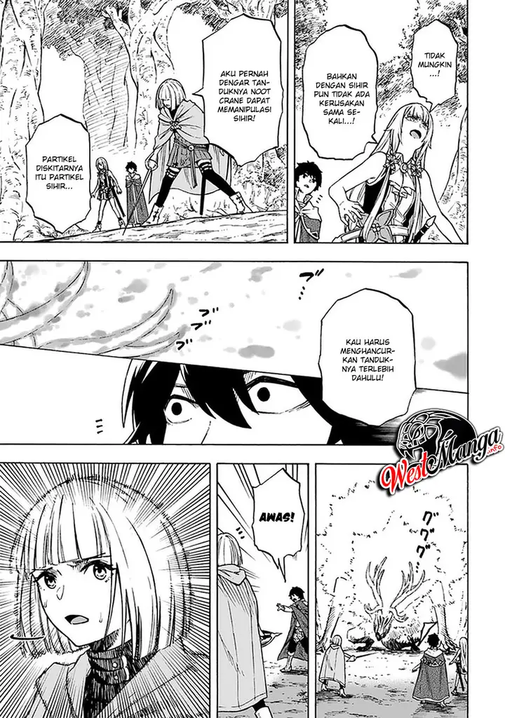 image-komik-nito-no-taidana-isekai-shoukougun-sai-jakushoku-healer-nano-ni-saikyou-wa-desu-ka-chapter-9.2-6/21