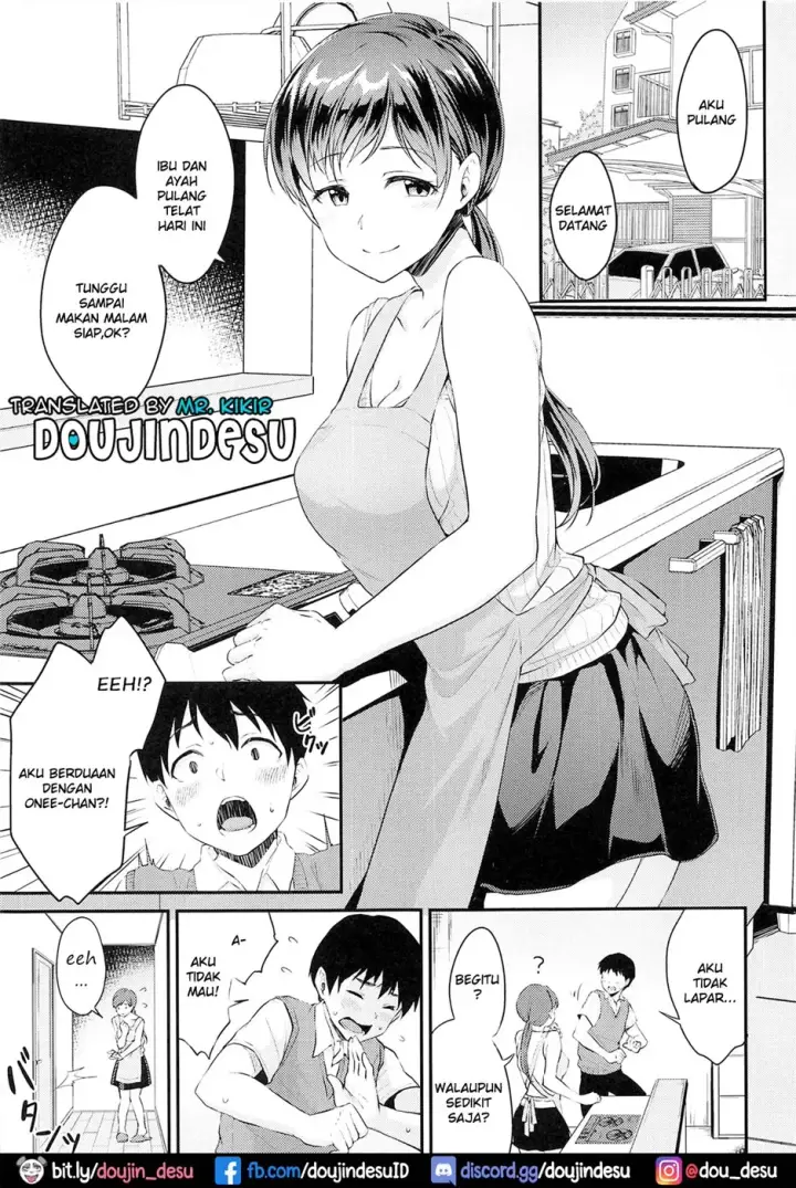 image-komik-nitta-san-no-iru-chapter-01-end-2/30