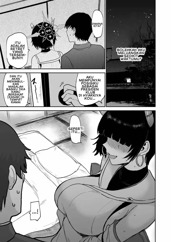 image-komik-niya-atama-wo-nadete-ageyou-chapter-01-5/26